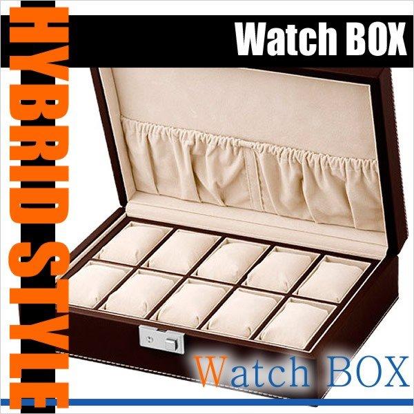 エスプリマ コレクション ボックス 腕時計ケース Esprima Collection Box ケー...