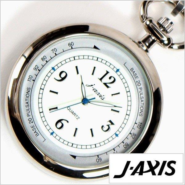 カラビナ付卓上 ナースウォッチ 2wayタイプ 時計 ポケットウォッチ TH5703-BK ユニセッ...