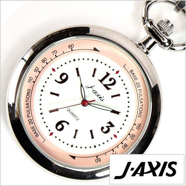 カラビナ付卓上 ナースウォッチ 2wayタイプ 時計 ポケットウォッチ TH5703-PI ユニセッ...