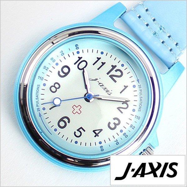 蓄光フック ナースウォッチ 時計 ポケットウォッチ TH7352-BL ユニセックス メンズ レディ...