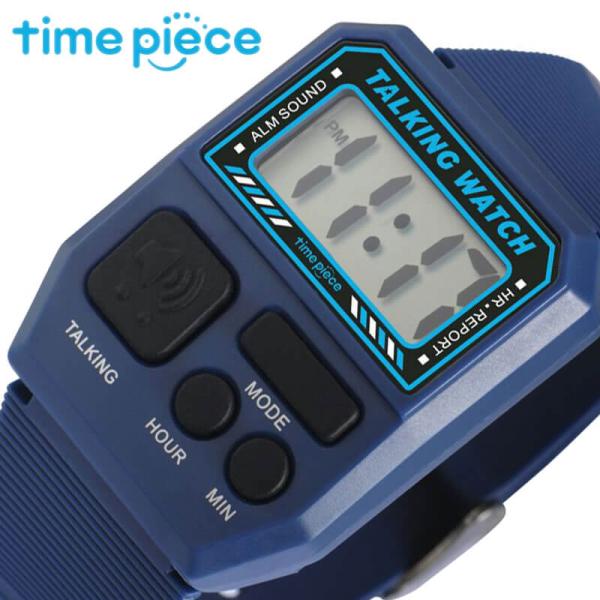 タイムピース 腕時計 TIME PIECE 時計 タイムピース TIME PIECE デジタルトーキ...