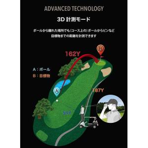 ショットナビ 距離計測器 Shot Navi ...の詳細画像5