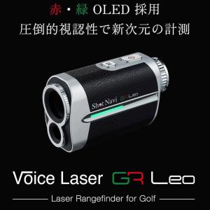 ショットナビ 距離計測器 Shot Navi ...の詳細画像2