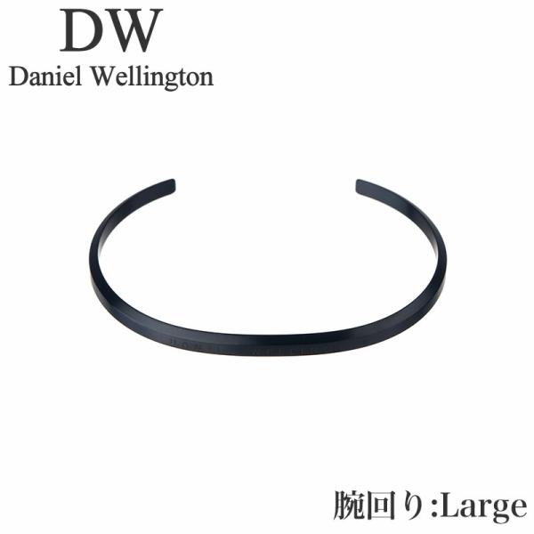 ダニエル ウェリントン アクセサリー Daniel Wellington ブレスレット クラシック ...