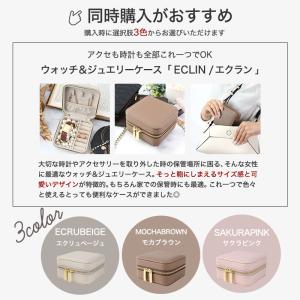 ダニエル ウェリントン アクセサリー Dani...の詳細画像2