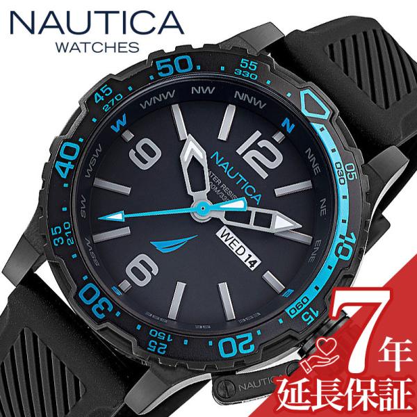 ノーティカ 腕時計 NAUTICA GLENROCK LAGOON 時計 ノーティカ NAUTICA...