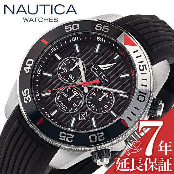 ノーティカ 腕時計 NAUTICA NAUTICA ONE 時計 ノーティカ NAUTICA NAU...