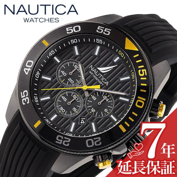 ノーティカ 腕時計 NAUTICA NAUTICA ONE 時計 ノーティカ NAUTICA NAU...