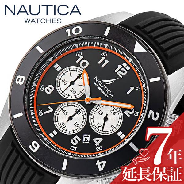 ノーティカ 腕時計 NAUTICA NAUTICA ONE 時計 ノーティカ NAUTICA NAU...