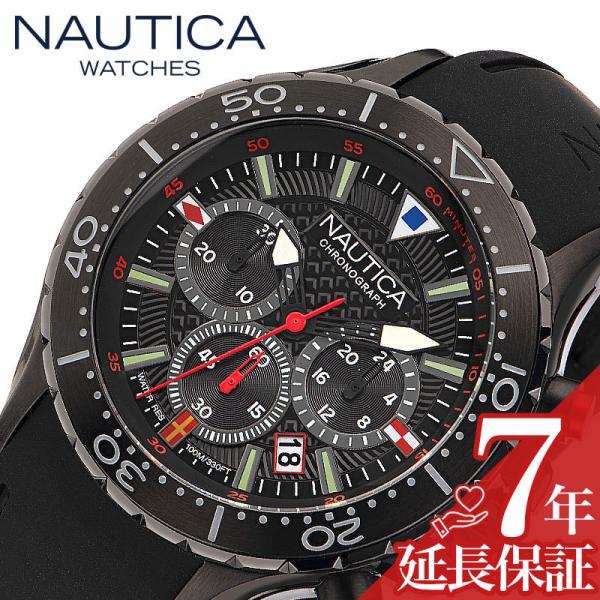 ノーティカ 腕時計 NAUTICA NST CHRONO 時計 ノーティカ NAUTICA NST ...