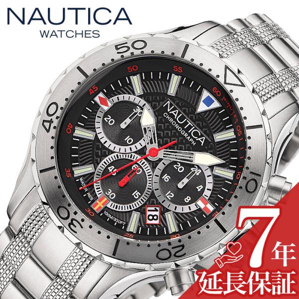 ノーティカ 腕時計 NAUTICA NST CHRONO 時計 ノーティカ NAUTICA NST ...