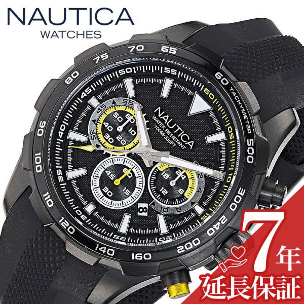 ノーティカ 腕時計 NAUTICA NST CHRONO 時計 ノーティカ NAUTICA NST ...