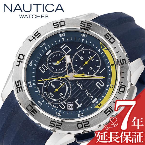 ノーティカ 腕時計 NAUTICA NST101 時計 ノーティカ NAUTICA NST101 エ...