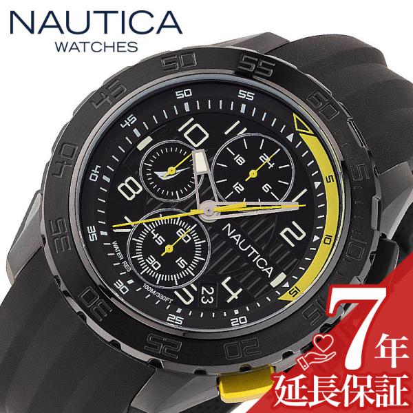 ノーティカ 腕時計 NAUTICA NST101 時計 ノーティカ NAUTICA NST101 エ...