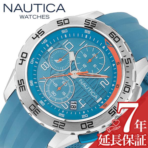ノーティカ 腕時計 NAUTICA NST101 時計 ノーティカ NAUTICA NST101 エ...