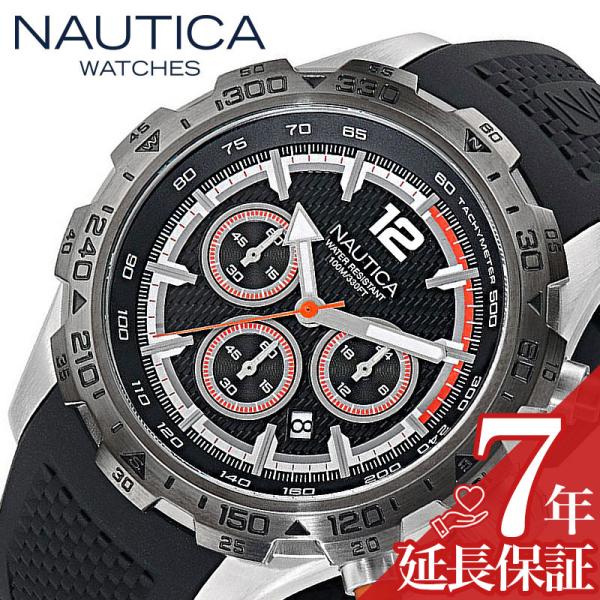 ノーティカ 腕時計 NAUTICA NST 時計 ノーティカ NAUTICA NST エヌエスティー...