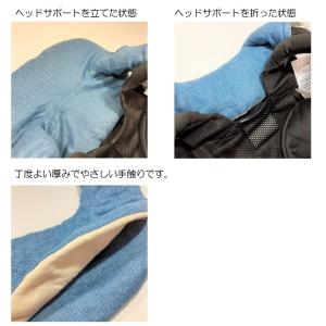 【抱っこひもカバー】ベビービョルンonekai...の詳細画像5