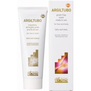 ARGITAL アルジタル グリーンクレイ ペースト 250ml 並行輸入品　