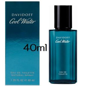 香水 Davidoff クールウォーター 40mLの買取情報