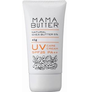 ママバター UVケアクリーム SPF25/PA++ 45g｜p-shop