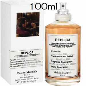【並行輸入品】 香水 メゾン マルジェラ レプリカ ジャズクラブ  100ml EDT SP  Maison Margiela Replica 【新品】 ユニセックス香水｜香水&化粧品の専門店 P-SHOP