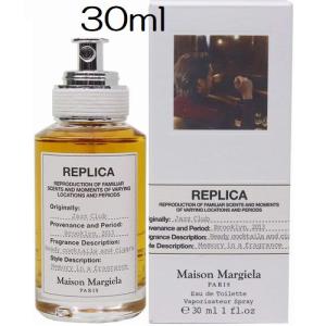 【並行輸入品】 香水 メゾン マルジェラ レプリカ ジャズクラブ  30ml EDT SP  Maison Margiela Replica 【新品】 ユニセックス香水｜香水&化粧品の専門店 P-SHOP