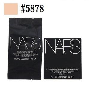 ナーズ NARS ナチュラルラディアント ロングウェア クッションファンデーション レフィル 5878 DEAUVILLE SPF50/PA+++ 12g
