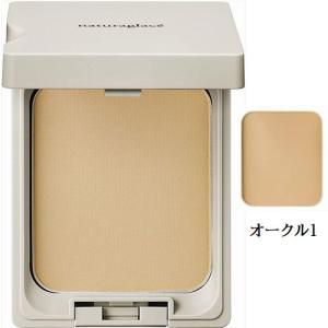 Naturaglace（ナチュラグラッセ） パウダーファンデ オーガニック 公式