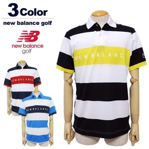 ニューバランス ゴルフウェア ポロシャツ メンズ 半袖 ベアカノコ 吸汗速乾 ボーダー柄 newbalance 012-9160009 2019春夏
