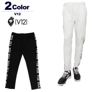 V12（ヴィ・トゥエルヴ） ヴィトゥエルブ パンツ メンズ ゴルフ