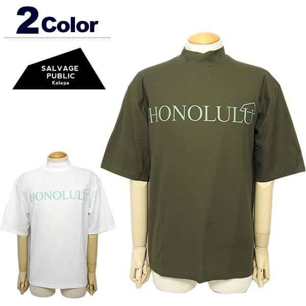 サルベージパブリックコレパ メンズ カットソー ゴルフ モックネック 半袖 ドライタッチ 吸水速乾 ...