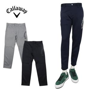 Callaway キャロウェイアパレル メンズ パンツ ジョガーパンツ