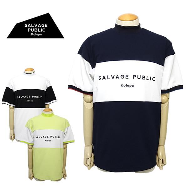 サルベージパブリックコレパ メンズ カットソー ゴルフ モックネック 半袖 ストレッチ 吸水速乾 U...