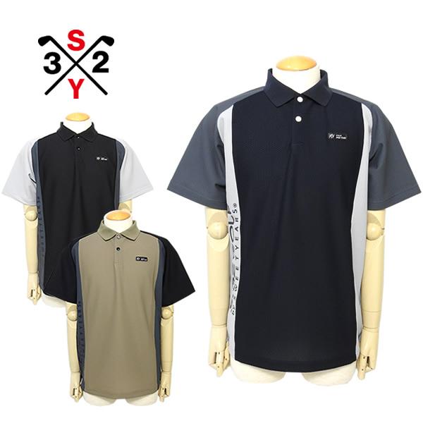 SY32 ゴルフ ポロシャツ メンズ 半袖 メッシュ ストレッチ 吸水速乾 通気性 防シワ 配色 S...