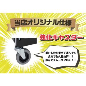 ワゴン キャスター付き 3段 収納 折りたたみ...の詳細画像5