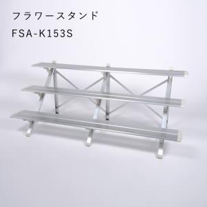 フラワースタンド　特殊形状　PUNTER スペイン　アラゴン　テルエル ボールプランタースタンド60cm 6φ NPM-60 4975149349791