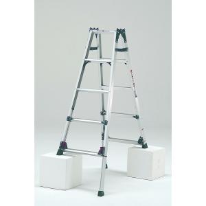 脚立 5段 5尺 アルミ 伸縮 軽量 梯子 KS-150A 最大段差が約31cmまで対応 はしご兼用...