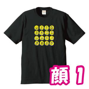 16Face （顔）バージョン(その1) 表情豊かなＴシャツ！ご注文後1週間ほどで発送。4種(レディ...