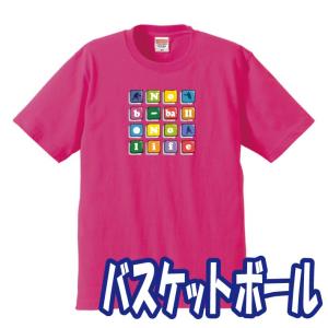 バスケットボールかわいいtシャツの商品一覧 通販 Yahoo ショッピング