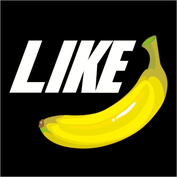 送料無料！「LIKE（バナナ）Ｔシャツ」Part2 バナナ大好きな方に是非着てほしい1着です！綿Ｔシ...