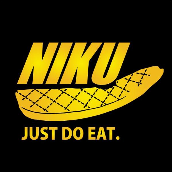 送料無料！肉好きの方に是非お勧めしたいＴシャツ！綿Ｔシャツ＆ドライTシャツをご用意。注目度抜群の1着...