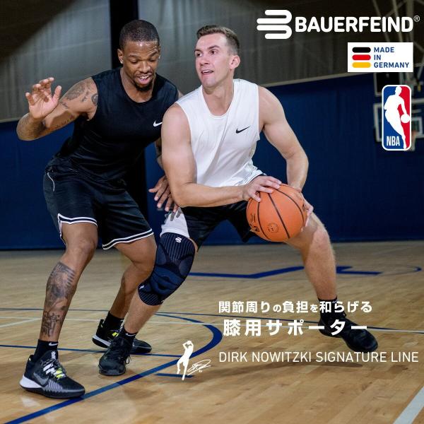バウアーファインド 公式【BAUERFEIND】 膝用スポーツサポーター SPORTS KNEE S...