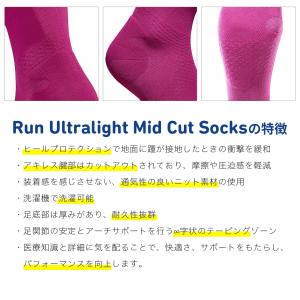 バウアーファインド 公式【BAUERFEIND...の詳細画像3