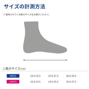 バウアーファインド 公式【BAUERFEIND...の詳細画像5