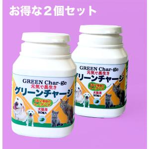 ミドリムシ 犬の商品一覧 通販 Yahoo ショッピング