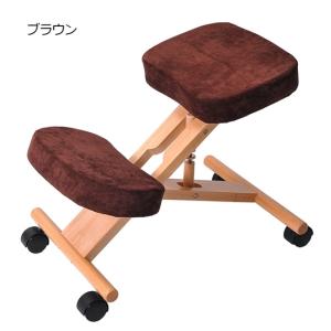 姿勢が良くなる椅子の商品一覧 通販 Yahoo ショッピング