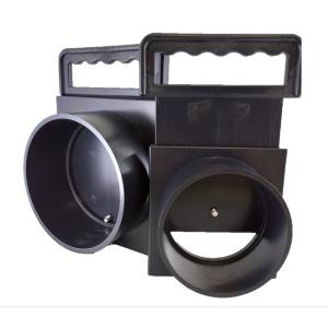 水口ゲート 一体成型タイプ 150 調整口 調整閘 田んぼ