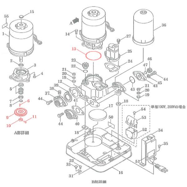 川本ポンプ カワエース N3-135SH 部品 インペラ 羽根車 Ｎ-60セット ☆ No.9 13...