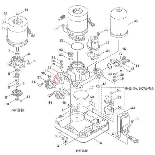 川本ポンプ カワエース N3-156SH 部品 弁体付パッキン 25 No.39 ポンプ p1