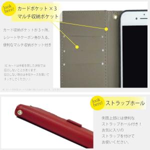 AQUOS sense 4 / sense 4...の詳細画像2